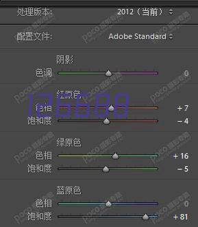 宁波舜宇光电信息有限公司