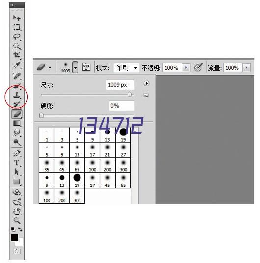 新乡市北方滤器有限公司