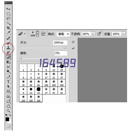 USB金属点烟器盒