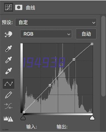 2月14日三拓化学“众志成诚 抗击疫情”爱心接力