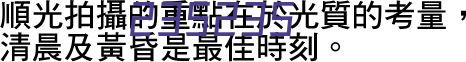 普陀 中瑞商务大厦 128平米 中等装修