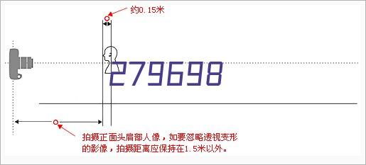 汕头市东源轻工机械厂有限公司