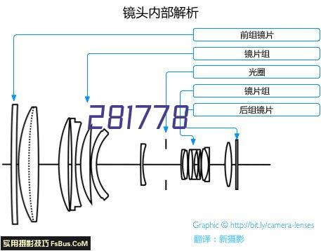 次氯酸水发生器JQ-260