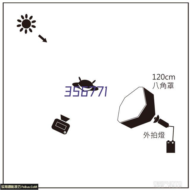 HEMOMATIK 液位开关 传感器