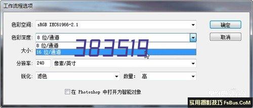 关于深圳市建设工程造价咨询业收费市场参考价格的说明