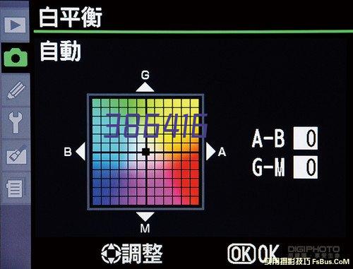 温度冲击箱