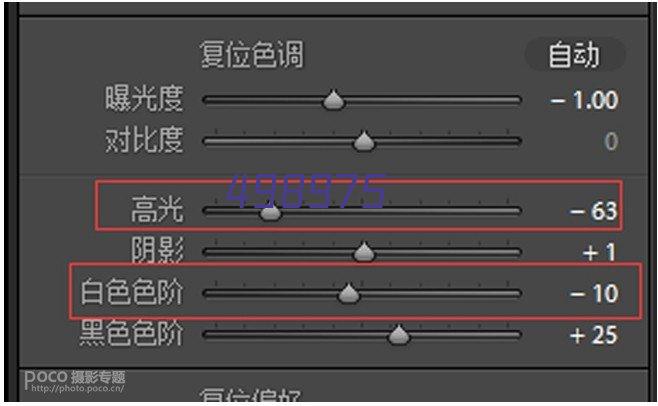 KSSQP-2气动带手轮切断阀