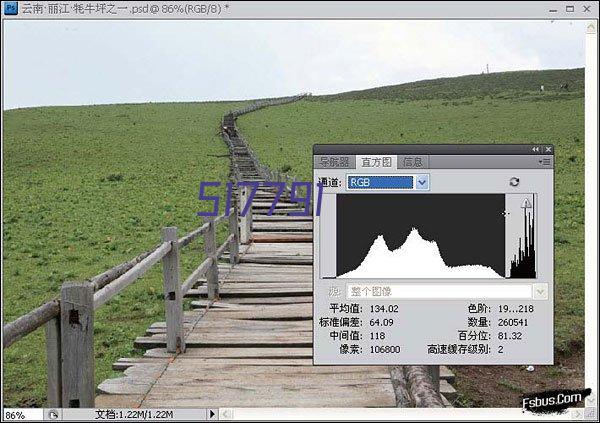 风力发电应用方案