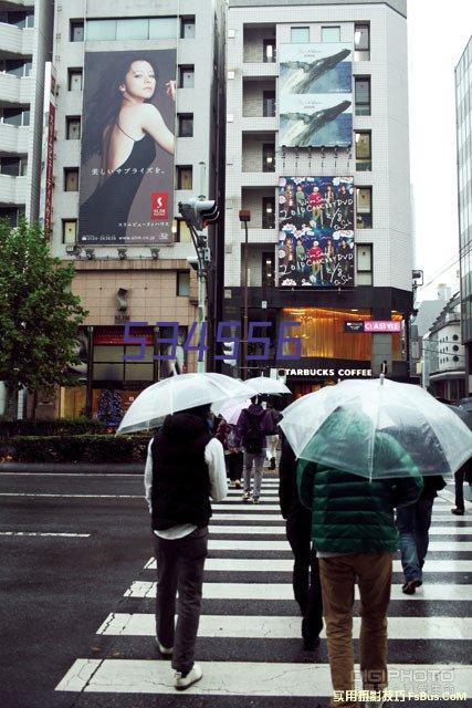 省苗木繁育中心组织开展 “苗木花卉产业经验交流学...