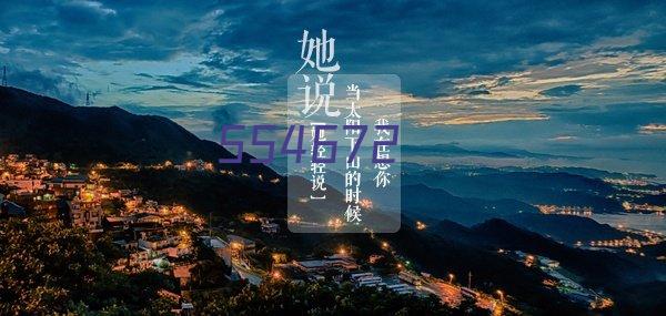 杭州办公室装修公司电话