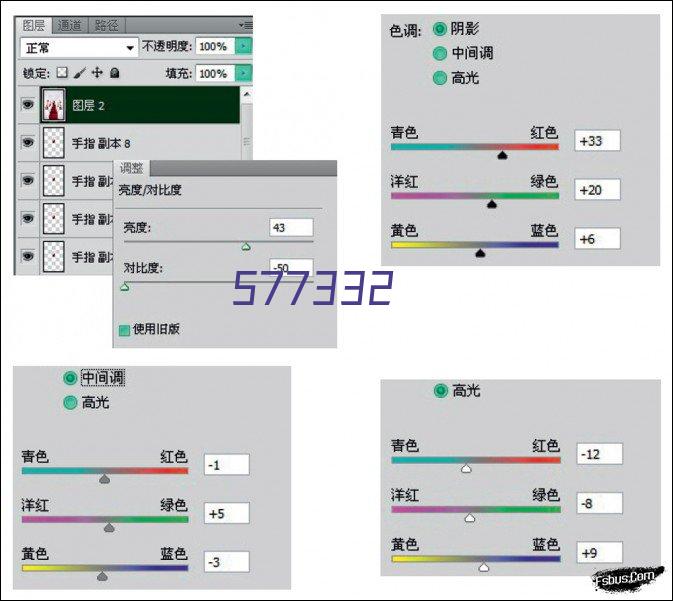 贵州建筑科技产业园（一期）建筑工程施工监理项目