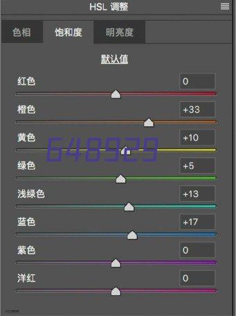 国际金属加工网