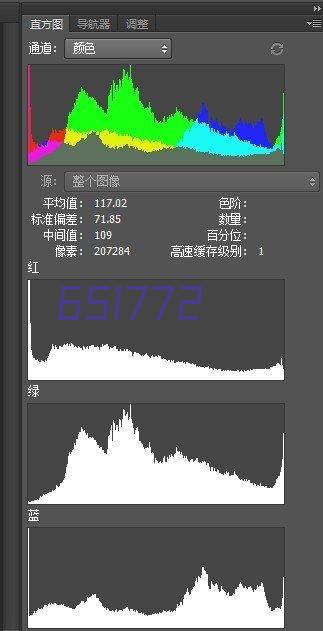 塑料按钮