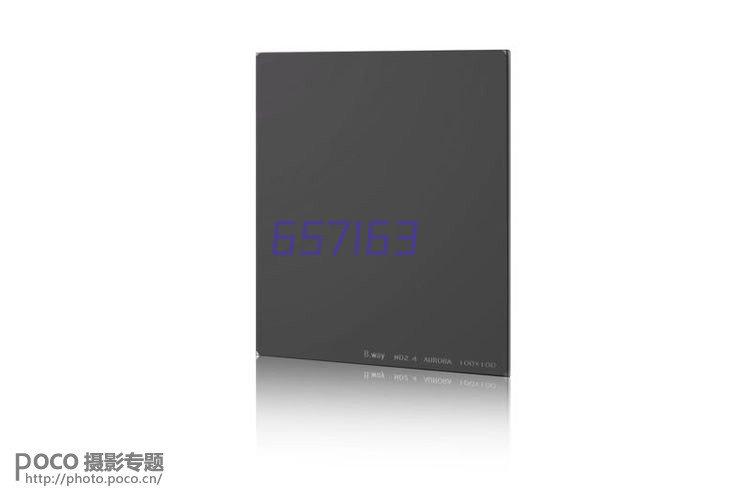 防暑套装 200A型