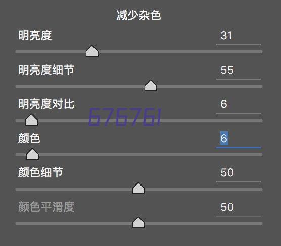 创新型人才培养模式探究