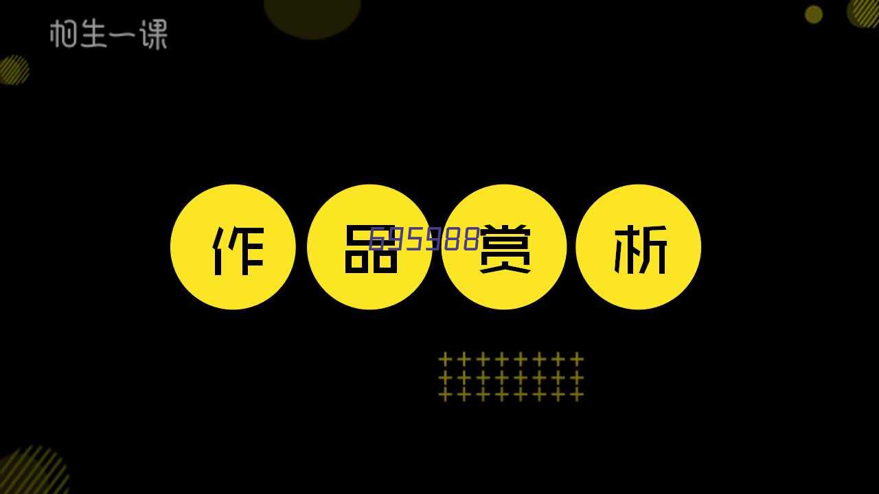 《莊園領主》商業優勢成就解鎖攻略商業優勢成就怎麽解鎖