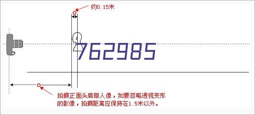 2024 亚美尼亚戏剧海报国际双年展