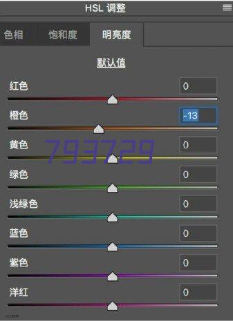 6月11日案例值之漏水检测中