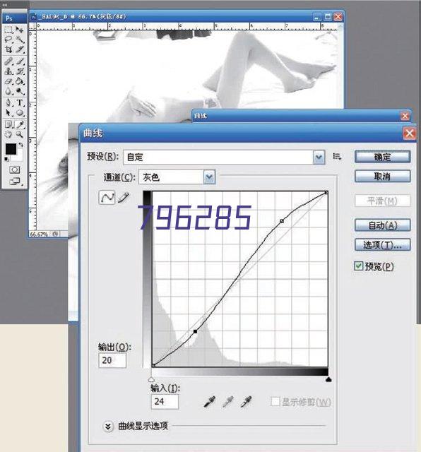 BAIBOK佰博康超纯水机 MACRK系列