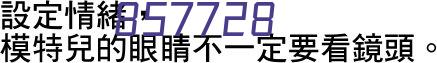 理光A3黑白数码复合机MP2014AD复印机