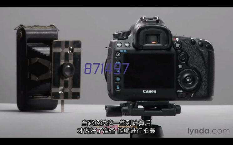 零件模具加工中心TJ-V855