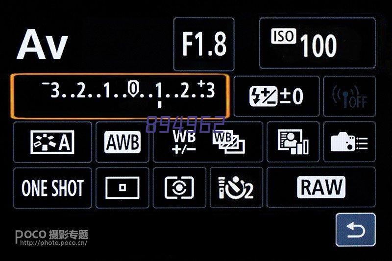 PVC热收缩膜