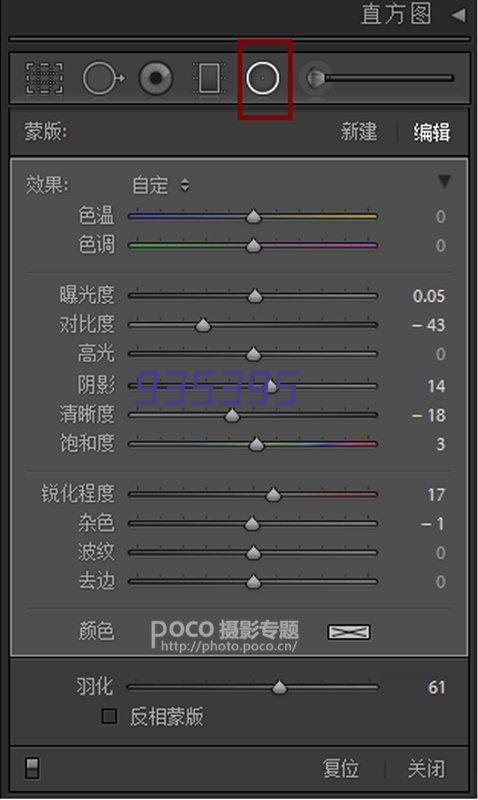 河南省资源综合利用认定证书