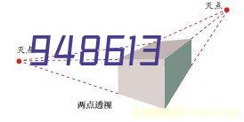 全新三星8G 1600台式机内存条 DDR3三代 双面内存 三年换新 全面兼容超稳定